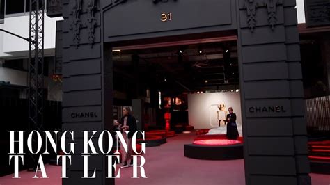 chanel event 21 november|chanel event hong kong.